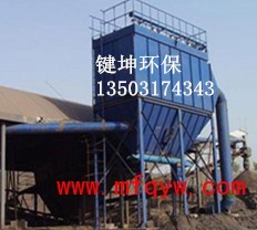 洗煤廠破碎機(jī)除塵器_機(jī)械機(jī)電_行情_(kāi)滿分企業(yè)網(wǎng)