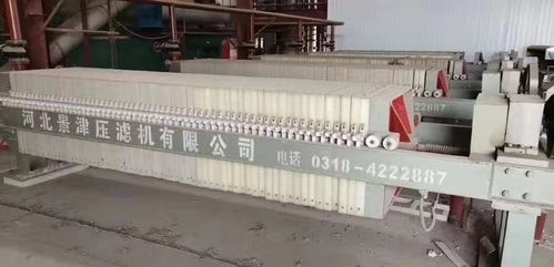 二手壓濾機(jī)產(chǎn)品介紹及使用范圍