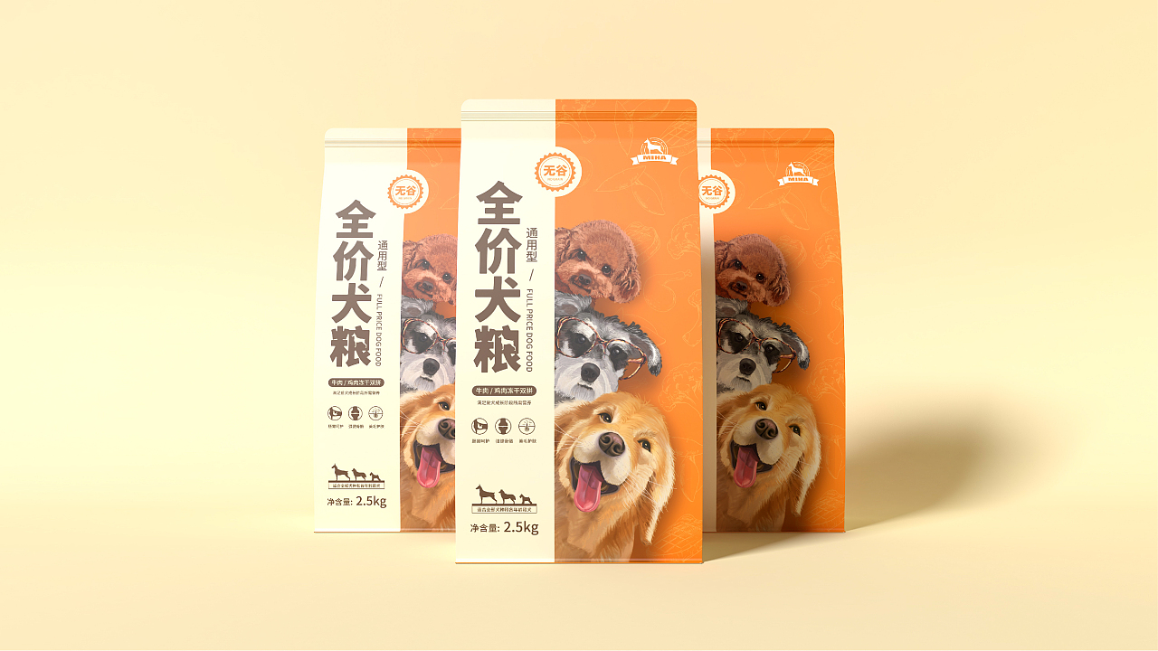 墨彩寵物食品包裝設(shè)計(jì) 以東方美學(xué)喚醒寵物的味覺(jué)盛宴